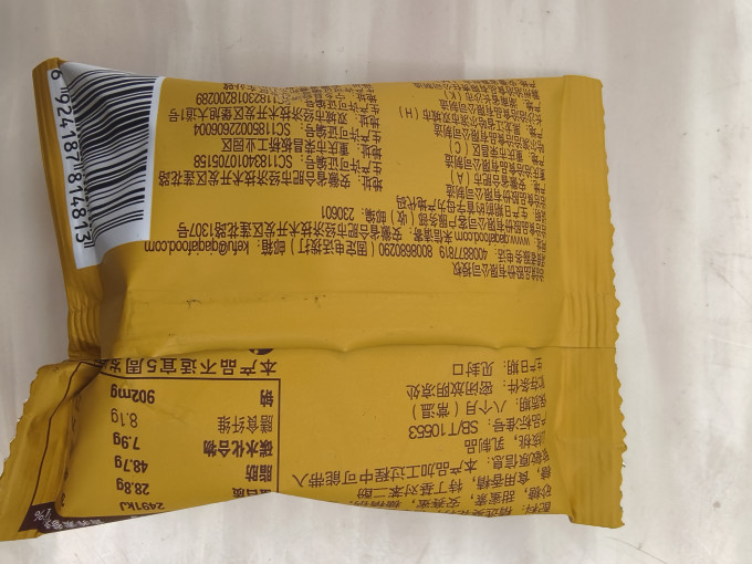 洽洽瓜子
