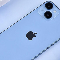 苹果难逃跌价，iphone15放价1200元，A16仿生芯+灵动岛