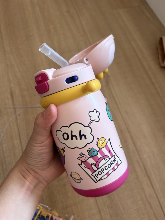 学饮杯
