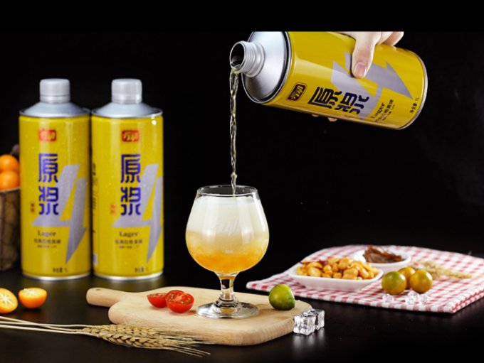 亮动啤酒