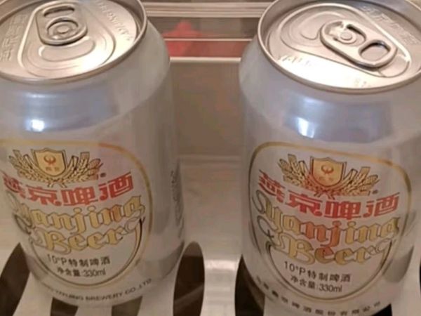 欧冠少不了燕京！