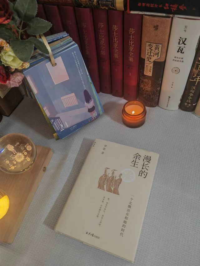 甄嬛传里的宫斗戏在她面前弱爆了
