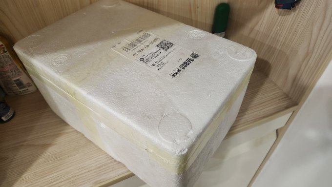 帆货海鲜水产