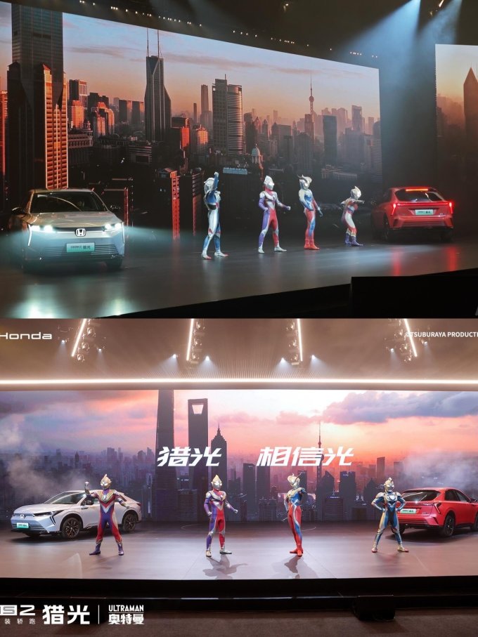东风本田新能源车