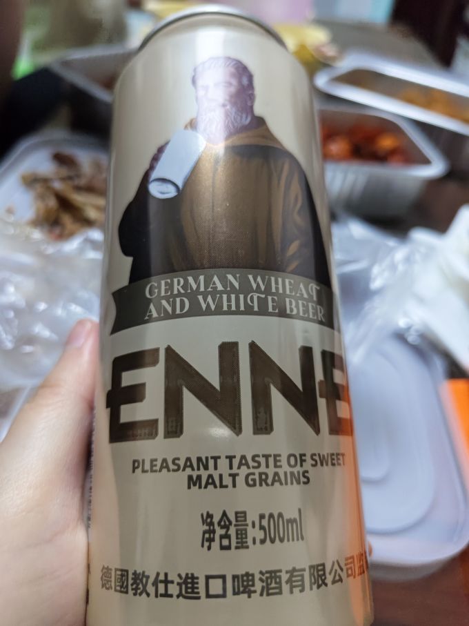 范佳乐精酿啤酒