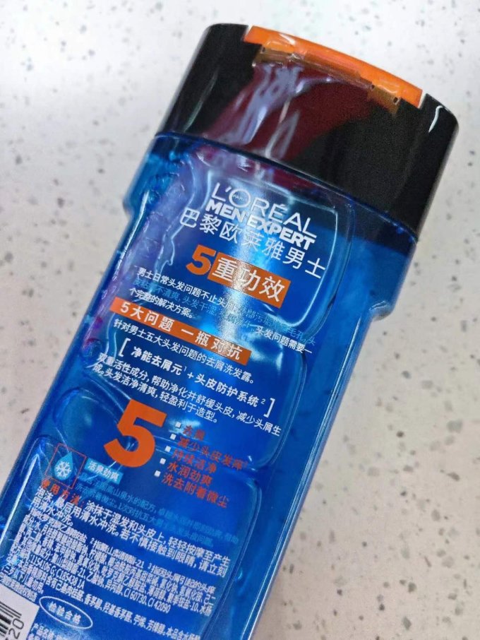 洗发产品