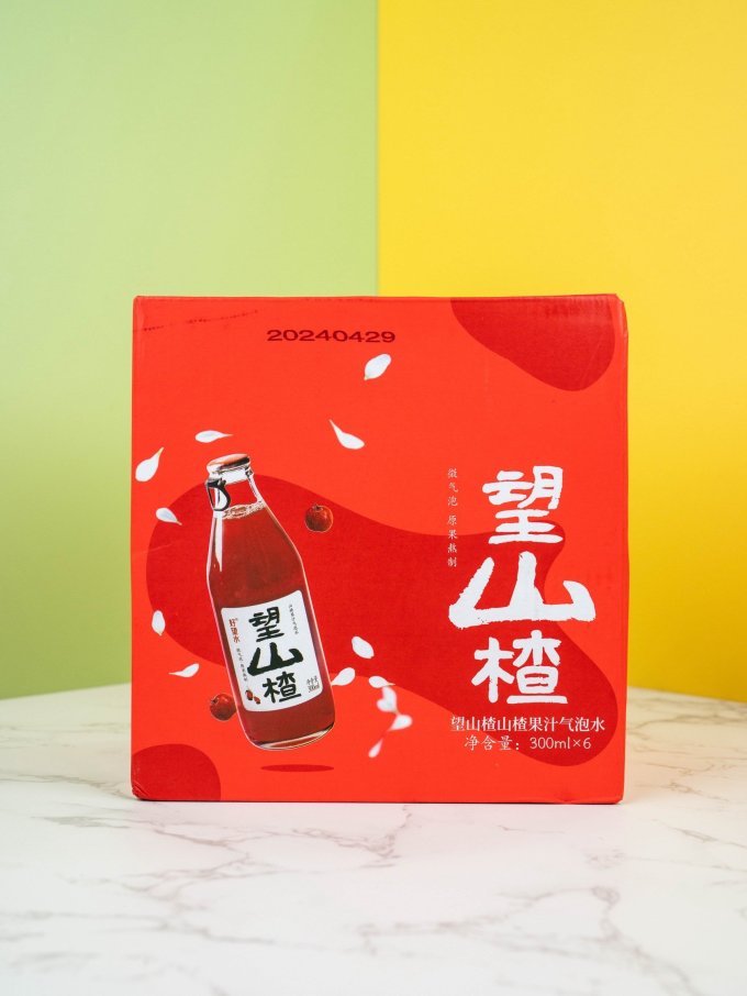 望山楂起泡饮用水