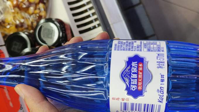 可蓝饮用水