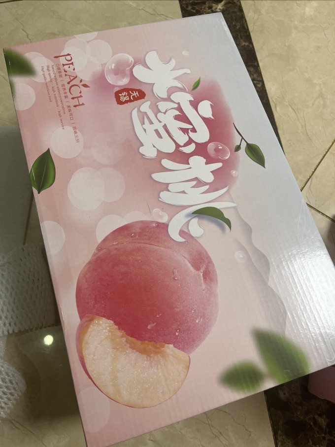 京鲜生其他水果