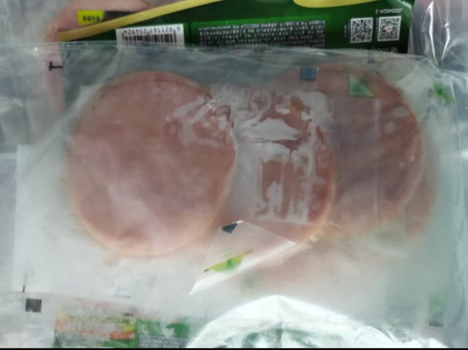 荷美尔其他方便食品