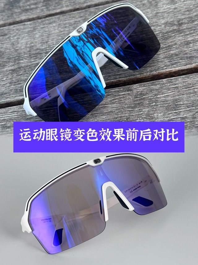变色运动眼镜｜夏日骑行人都必备的时尚单品