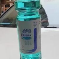 健澈玻璃水：守护你清晰的驾驶视野