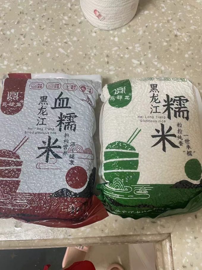 永祥龙谷物/杂粮/粥米