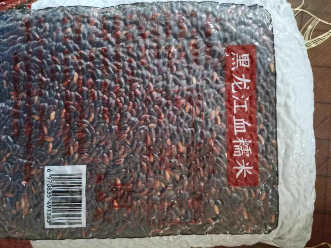 永祥龙谷物/杂粮/粥米