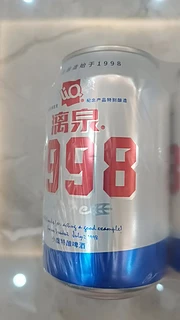 漓泉啤酒