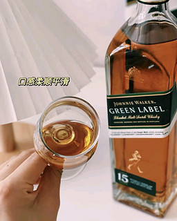 尊尼获加（JOHNNIE WALKER）绿方绿牌 15年 苏格兰 调和威士忌 洋酒 750ml