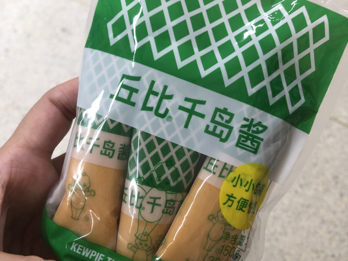 丘比其他调味品