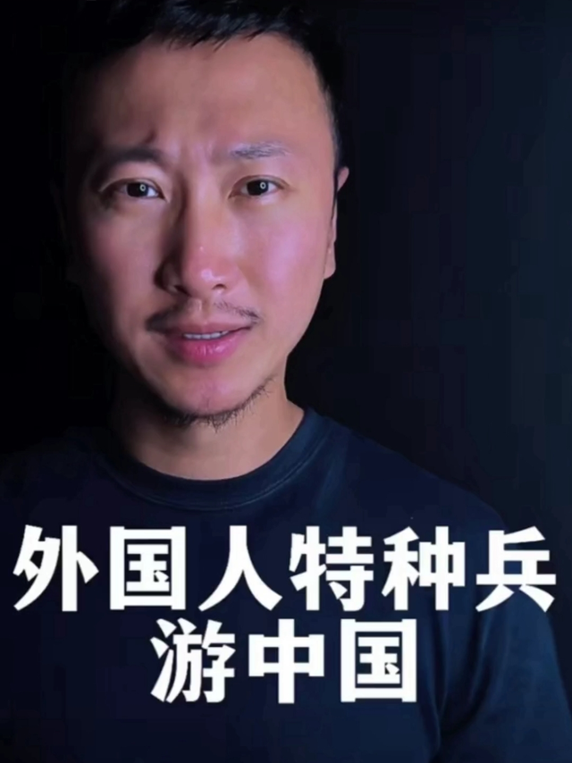 美国🇺🇸越摸黑，中国🇨🇳越火爆