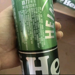 喜力经典500ml*24听整箱装 喜力啤酒Heineken