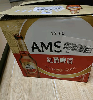 喜力旗下 红爵啤酒（Amstel）460ml*12瓶整箱装 欧洲品牌