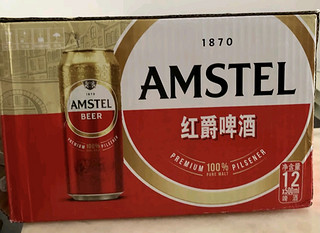 喜力旗下 红爵啤酒（Amstel）500ml*12听整箱装 欧洲品牌