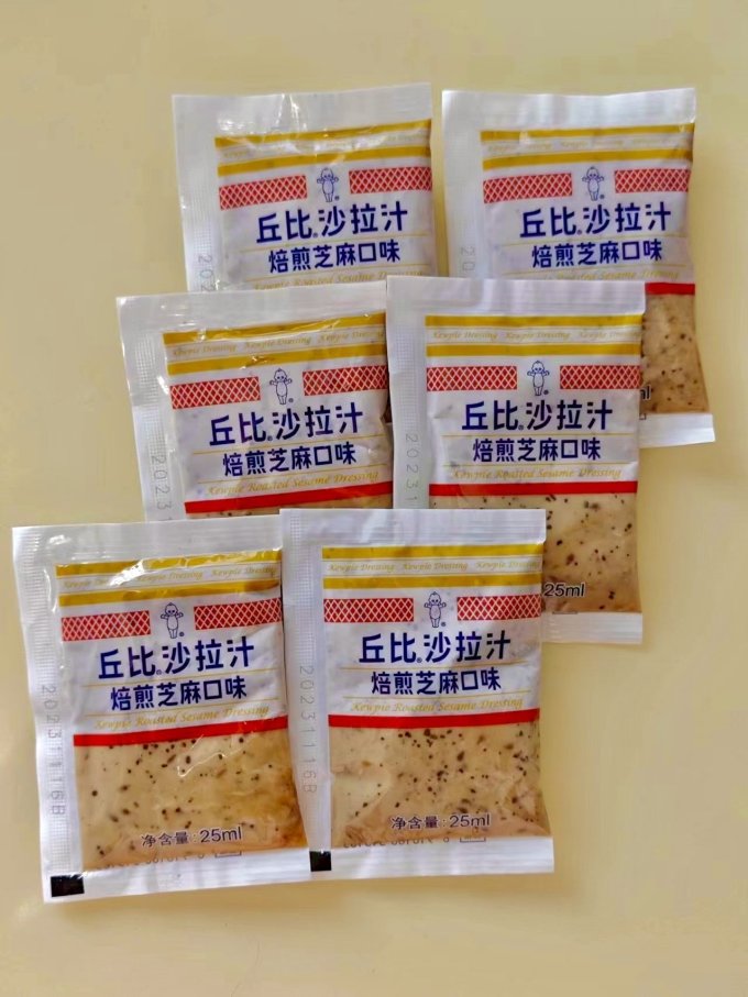 丘比其他调味品