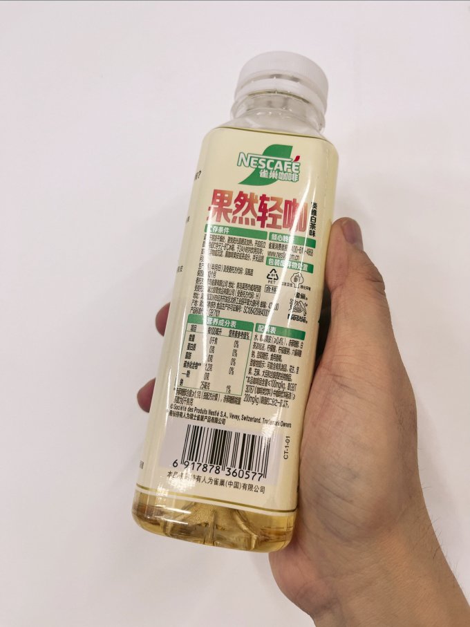 雀巢饮料