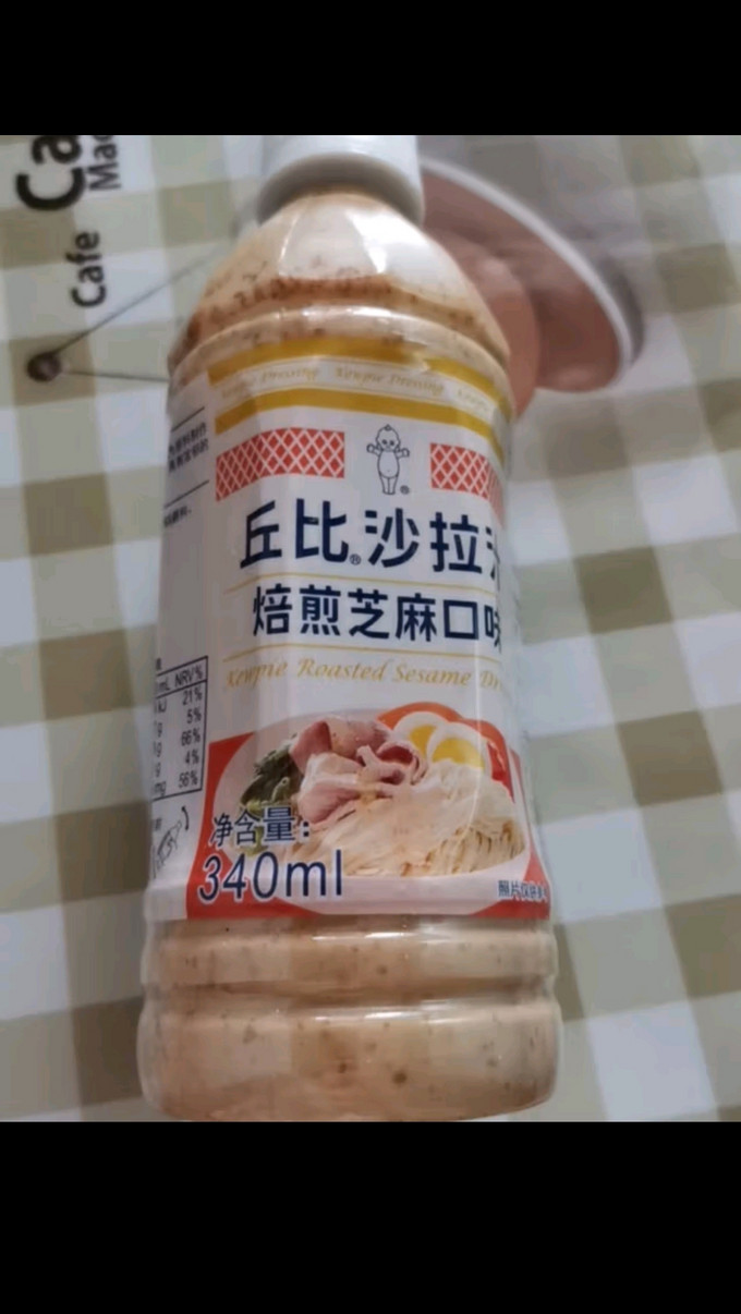 丘比其他调味品