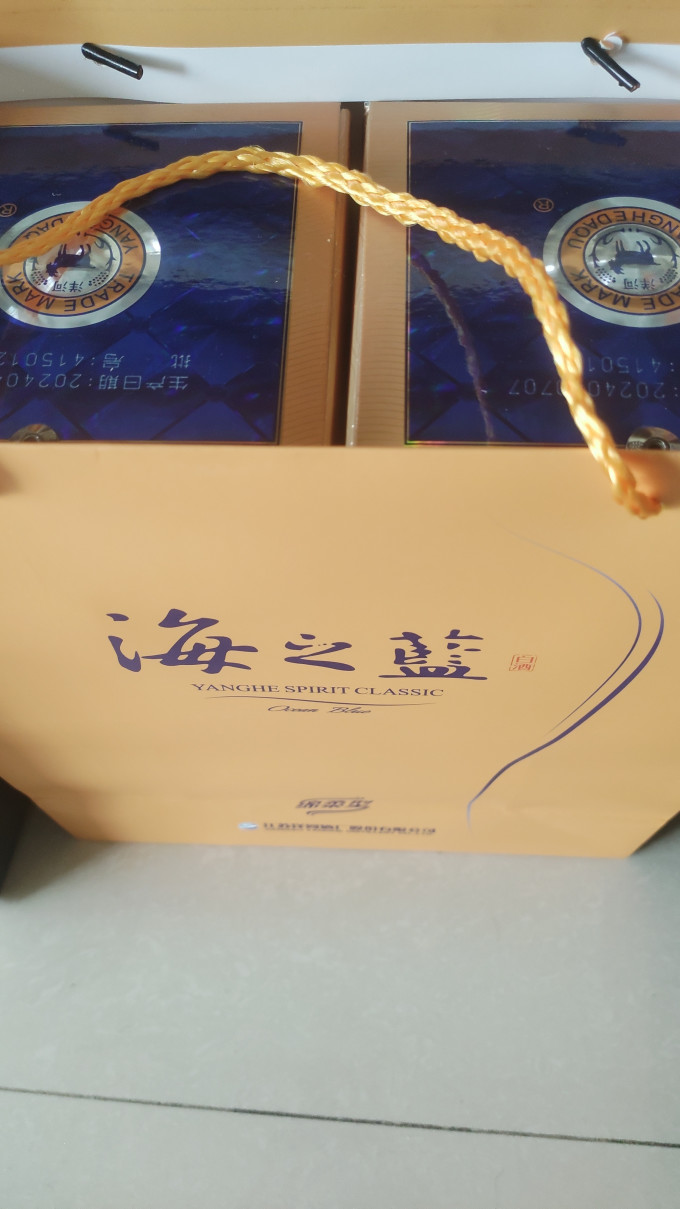 白酒