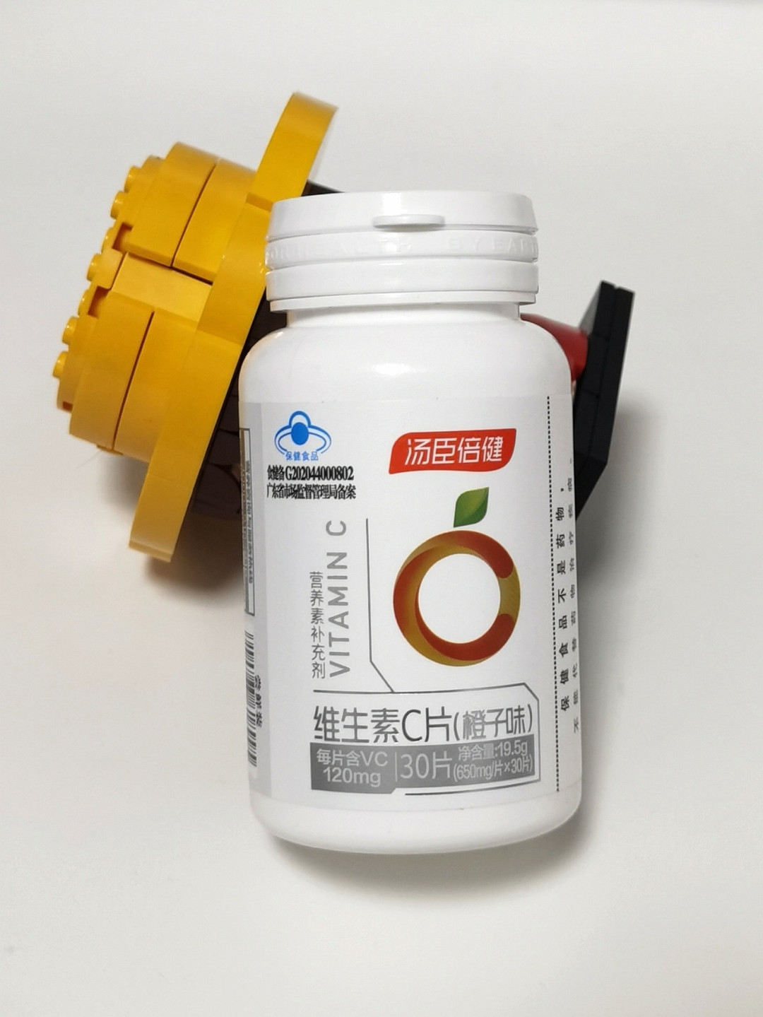 汤臣倍健橙子味维c片,酸酸甜甜补vc