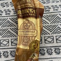 哈尔滨红肠烤着吃,煮着吃,炸着吃,空嘴吃都好吃。
