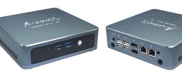 香蕉派 BPI-3A6000 信创迷你计算机采用龙芯3A6000芯片设计