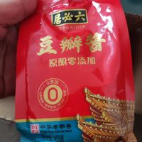 六必居的甜面酱和干黄酱