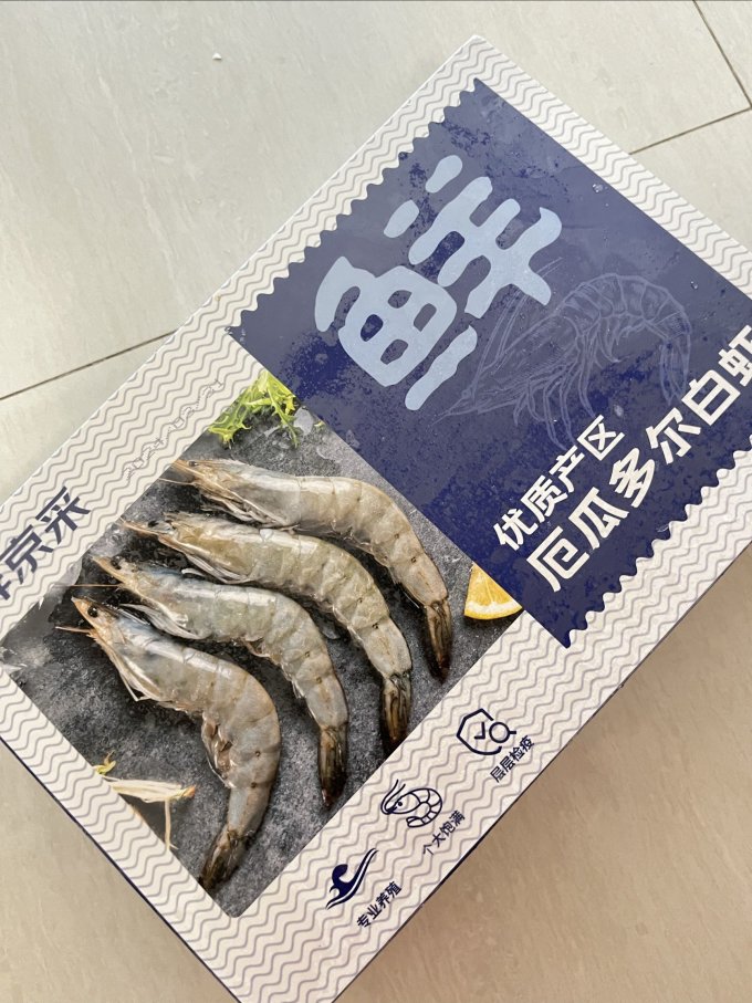 京东超市虾类