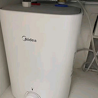 美的（Midea）储水式小厨宝7.6升上出水迷你电热水器热水宝大功率速热厨房家用储水式蓝钻内胆安全防护