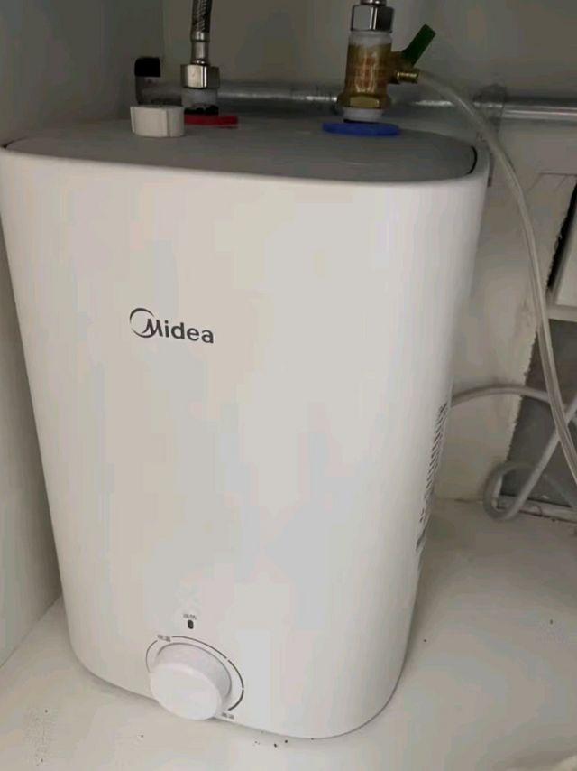 美的（Midea）储水式小厨宝7.6升上出水迷你电热水器热水宝大功率速热厨房家用储水式蓝钻内胆安全防护