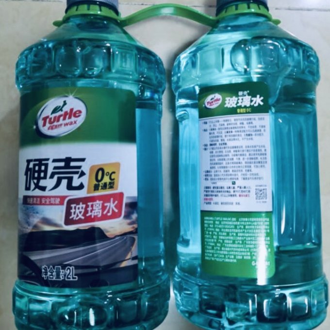 龟牌玻璃水