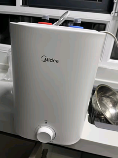 美的（Midea）储水式小厨宝7.6升上出水迷你电热水器热水宝大功率速热厨房家用储水式蓝钻内胆安全防护