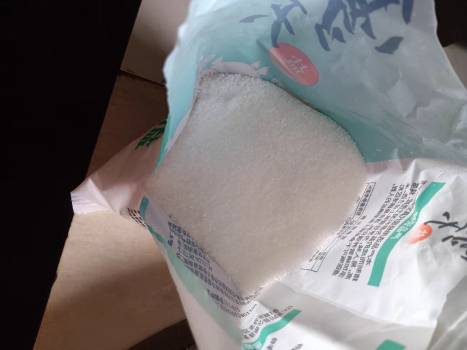 雪天食盐