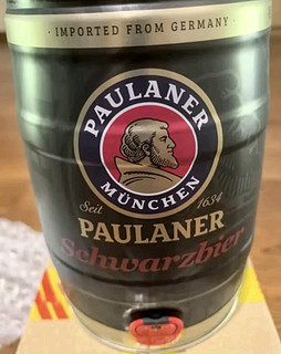 保拉纳（PAULANER ）柏龙 大麦黑啤酒  5L*1桶装  德国原装进口