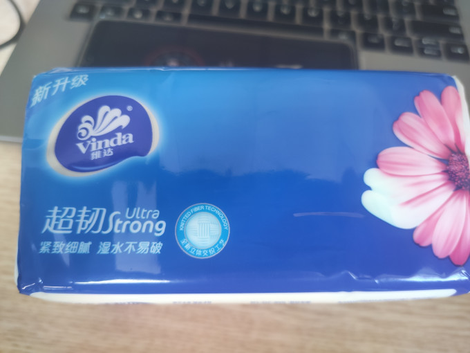 维达抽纸