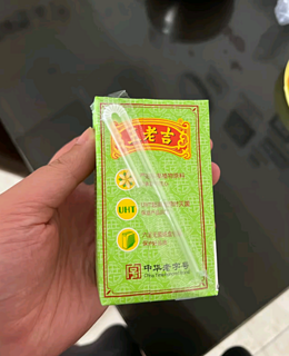 王老吉凉茶250ml*30盒 绿盒装 茶饮料整箱 礼盒 家庭囤货装 中华老字号