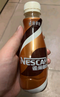 雀巢（Nestle）【庆余年2推荐款】即饮咖啡饮料丝滑拿铁268ml*15瓶装