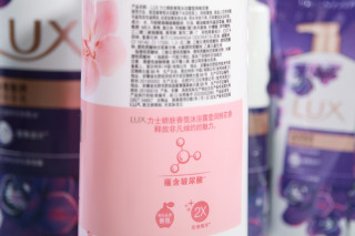 又一大堆沐浴露到货，够用至少一年
