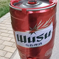 乌苏啤酒（wusu）大红乌苏烈性小麦啤酒 5L桶装(新老包装随机发货)