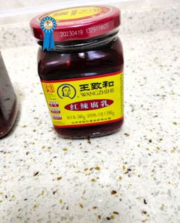 王致和红油腐乳，太下饭好吃了