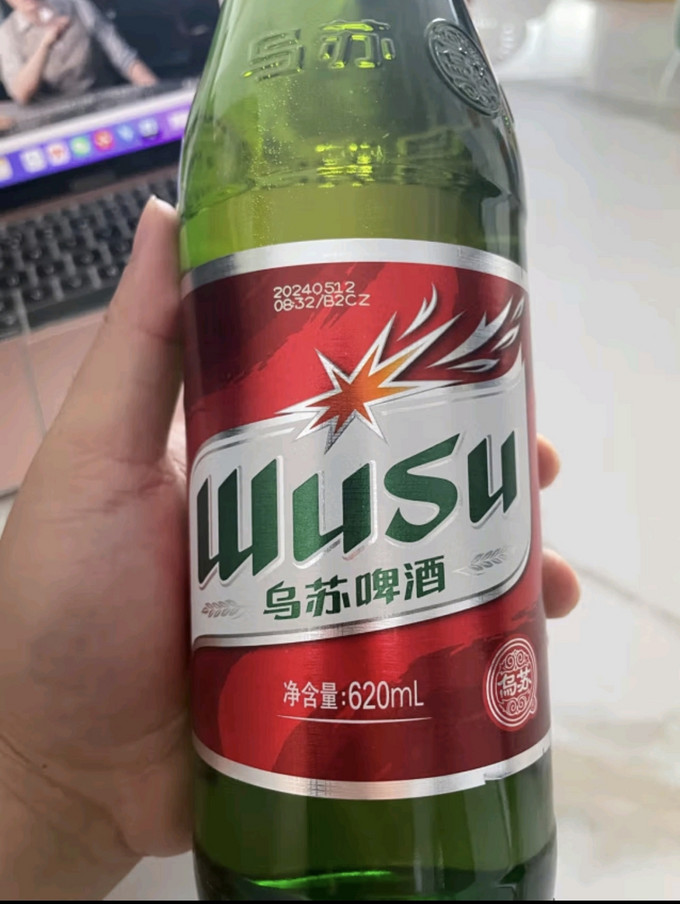 乌苏啤酒生活图片