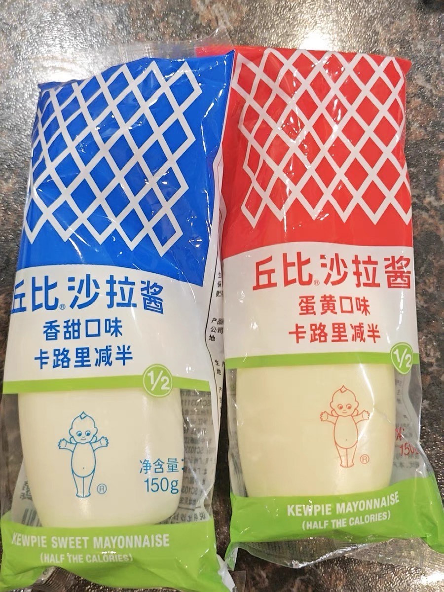 夏季大拌菜的魔法 丘比沙拉酱