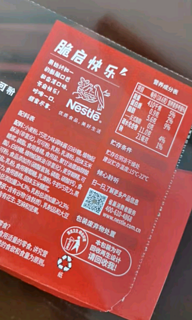 雀巢（Nestle）脆脆鲨威化饼干巧克力味40条744g 休闲零食 办公室早餐小吃点心