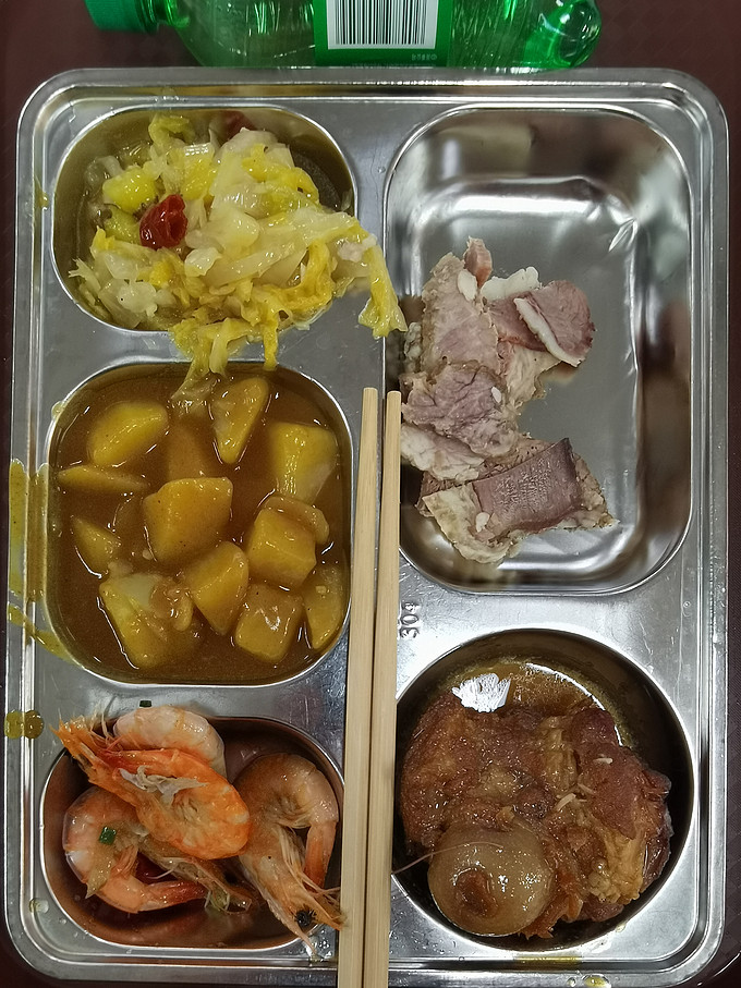 聚会餐饮